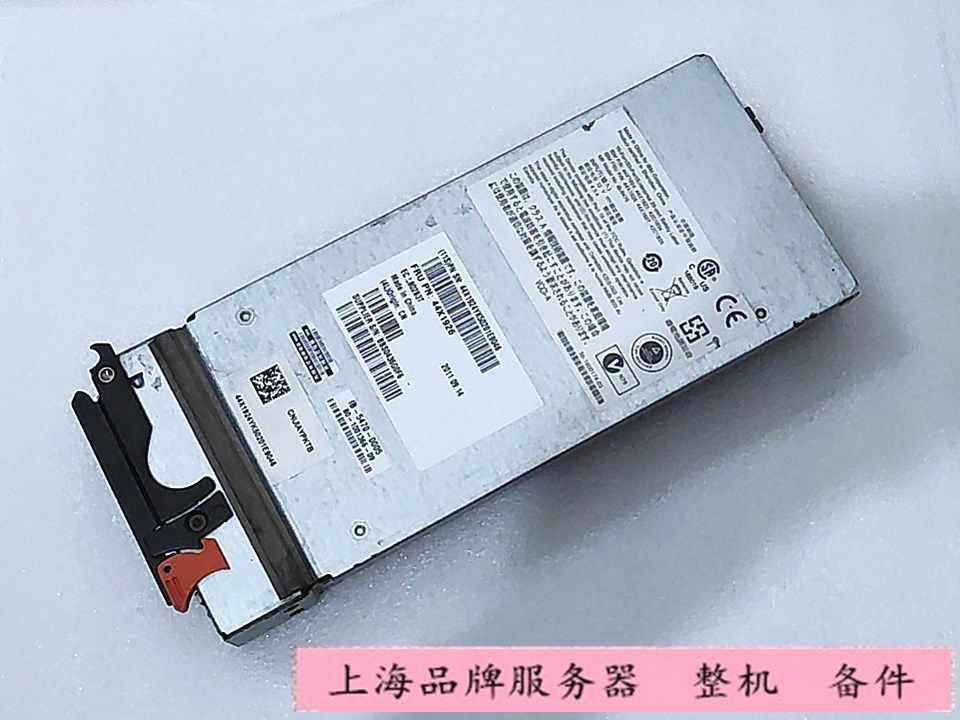 IBM 44X1926 44X1924 46C9301 46C9300 BROCADE 8GB  光纤交换机