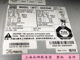 CAC 0092 思科7600 341 6900 AA23340 Cisco 6000W电源