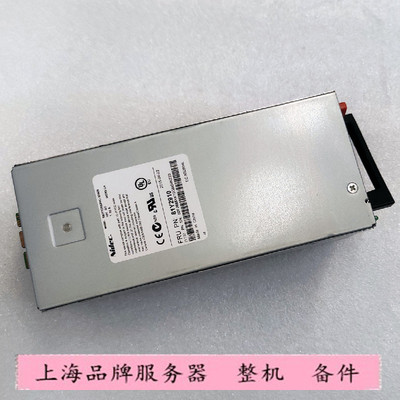 系统刀片服务器81Y2910