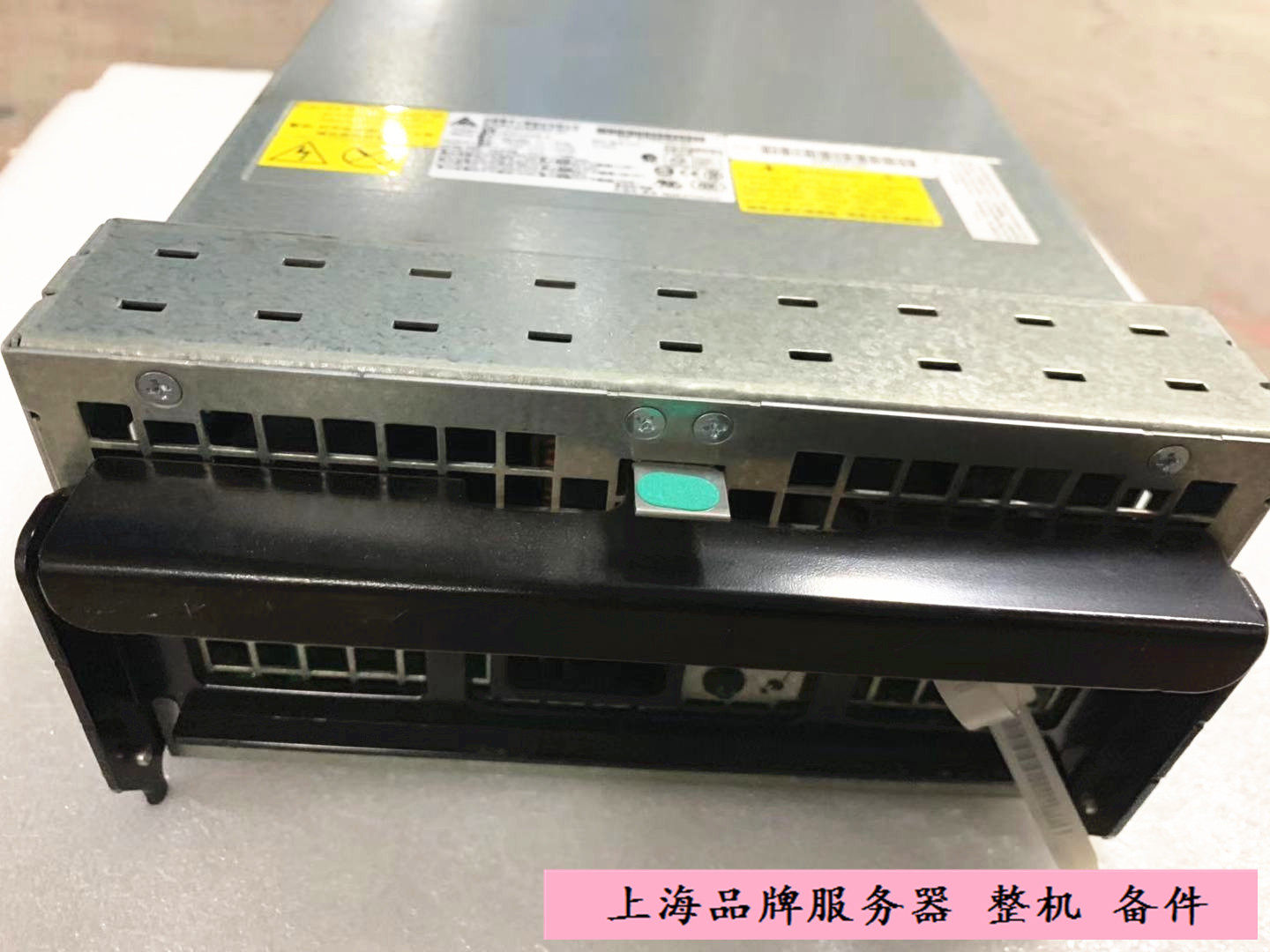 联想万全 T650 G6 R650 G5 G6服务器电源DPS-1570AB B D37230-001