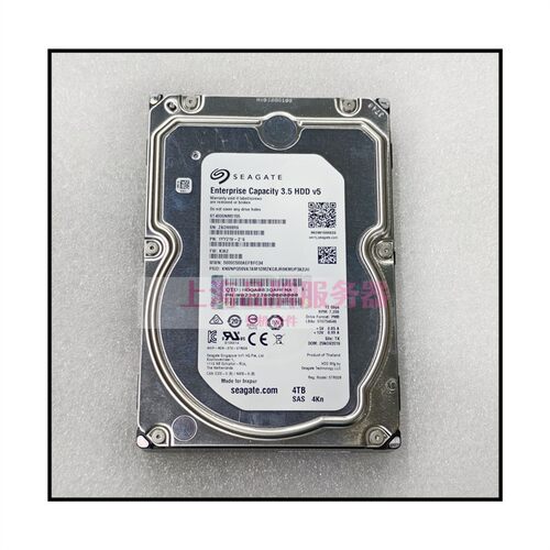 浪潮4Tsas存储硬盘ST4000NM0155