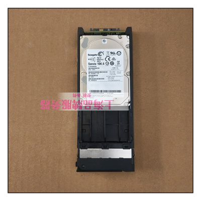 华为 0235G7DX 900G 10K 2.5寸 SAS S5500T S5600T S3900存储硬盘