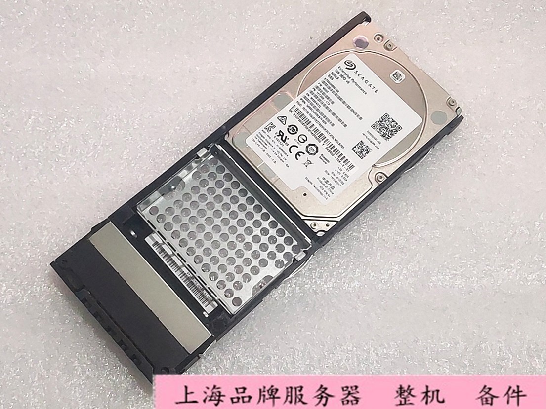 华为900GSAS02350BVQ