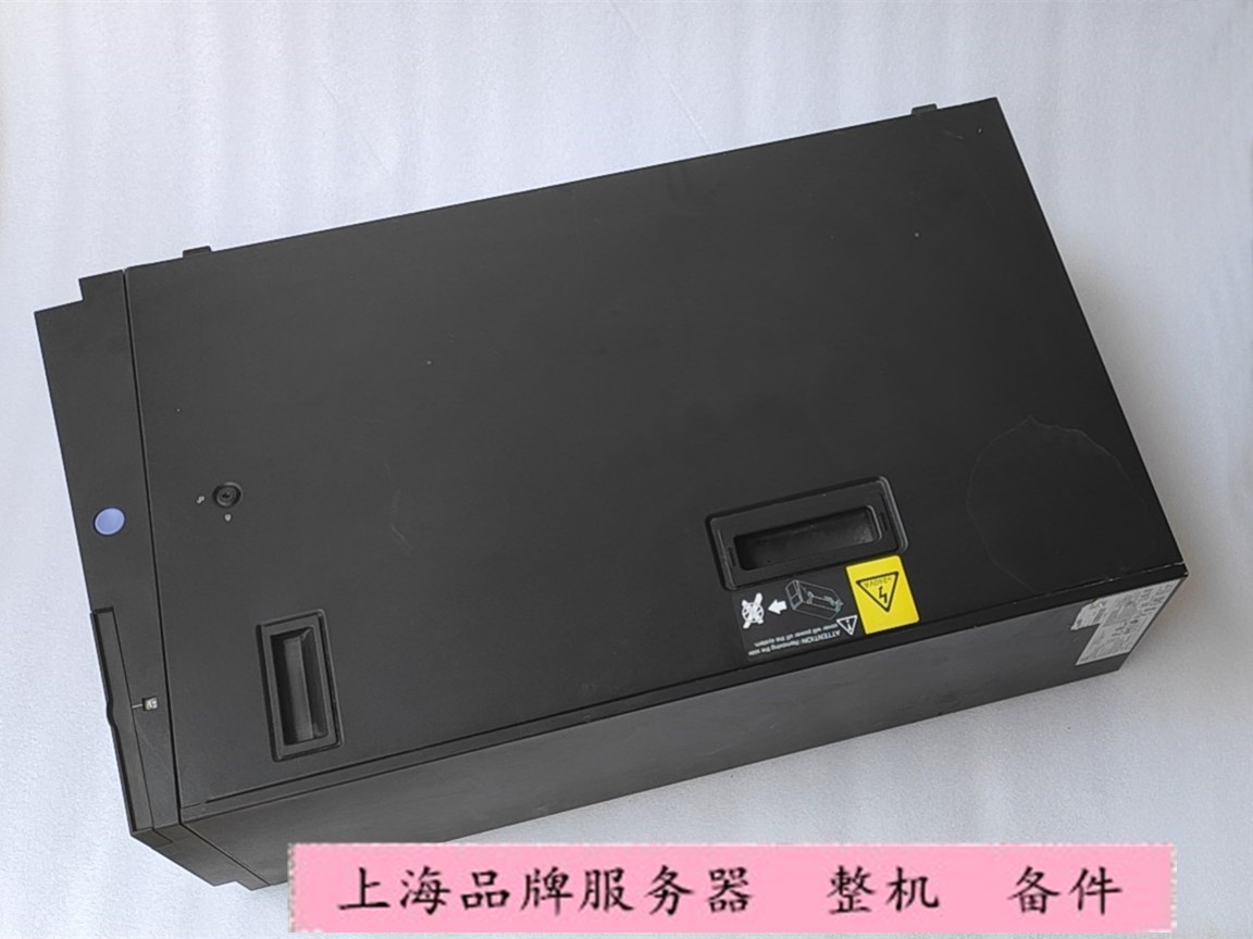 ibm电源塔式服务器X3500M4