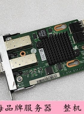 华为 RH2285H 2288H 1288V3 双口万兆光纤网卡 BC11FXEB