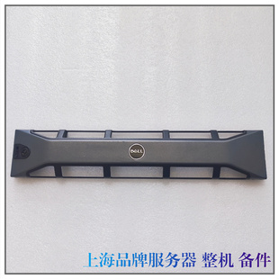 带钥匙 硬盘面罩 R520 R720 R730XD DELL原装 R720XD 服务器面板