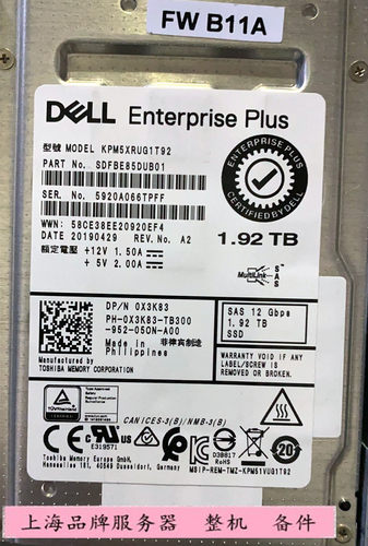 康贝硬盘DellX3K838V7C51.6T
