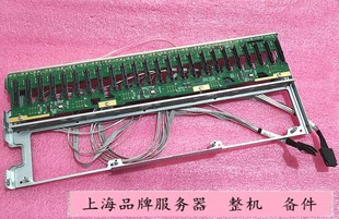 BPN SAS3 216A背板 曙光 G25 SUPER I840 24盘位背板 超微