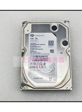 浪潮AS2200 2600 5300 5500G2 ST8000NM0065/003A存储硬盘8T SAS