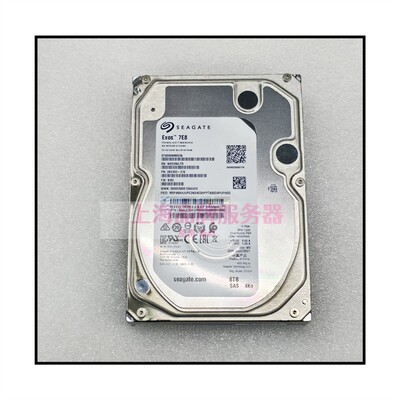 浪潮ST8000NM0065/003A硬盘AS220