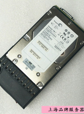 HP/惠普 AP859A 601776-001 MSA2000 P2000 450G 15K 6G SAS硬盘