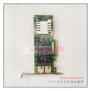 T2万兆电口82599网卡RJ45 DELL X520 Intel 群晖esxi JM42W