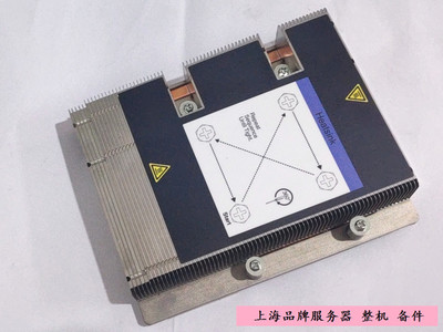 00FN671原装散热器X3850X6