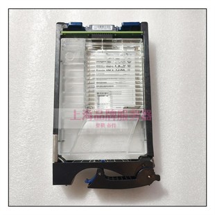 005049801 005050281 005049802 600G 3.5硬盘 EMC 10K 005049818