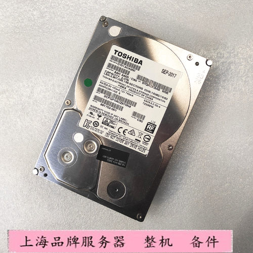 HP工作站硬盘 HDKPC09H0A02 S 661702-001 2T SATA 634595 687964