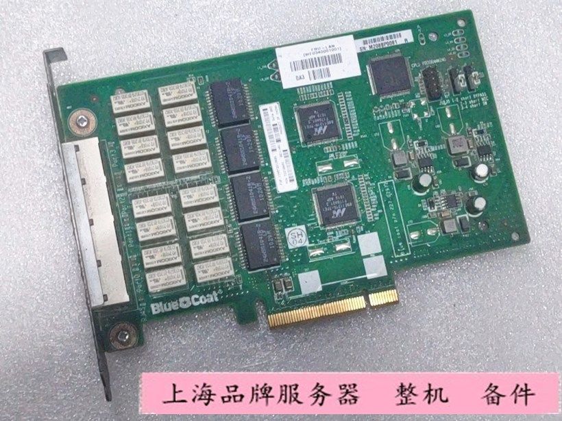 Blue Coat SG9000-40-PR T2218601 4口1GB 1000MB 网卡