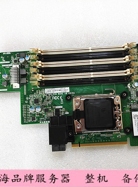 IBM 00AK853 |用于X3300 M4的IBM第二个CPU扩展板 扩展卡