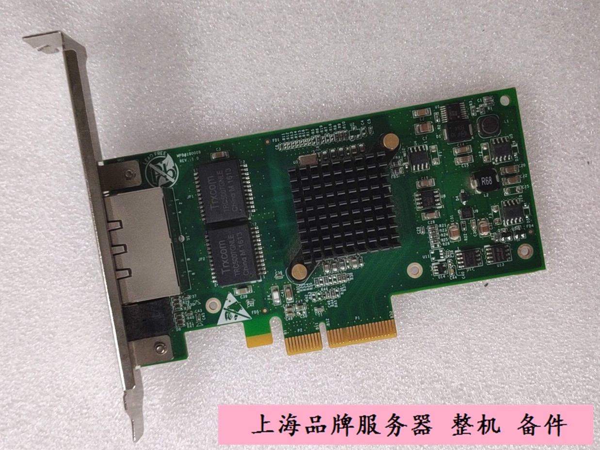 silicom双口千兆网卡PE2G2135