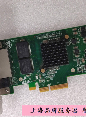 Silicom  双口千兆网卡 PCI-E PE2G2I35E-1P  V05HGJ1130E00028