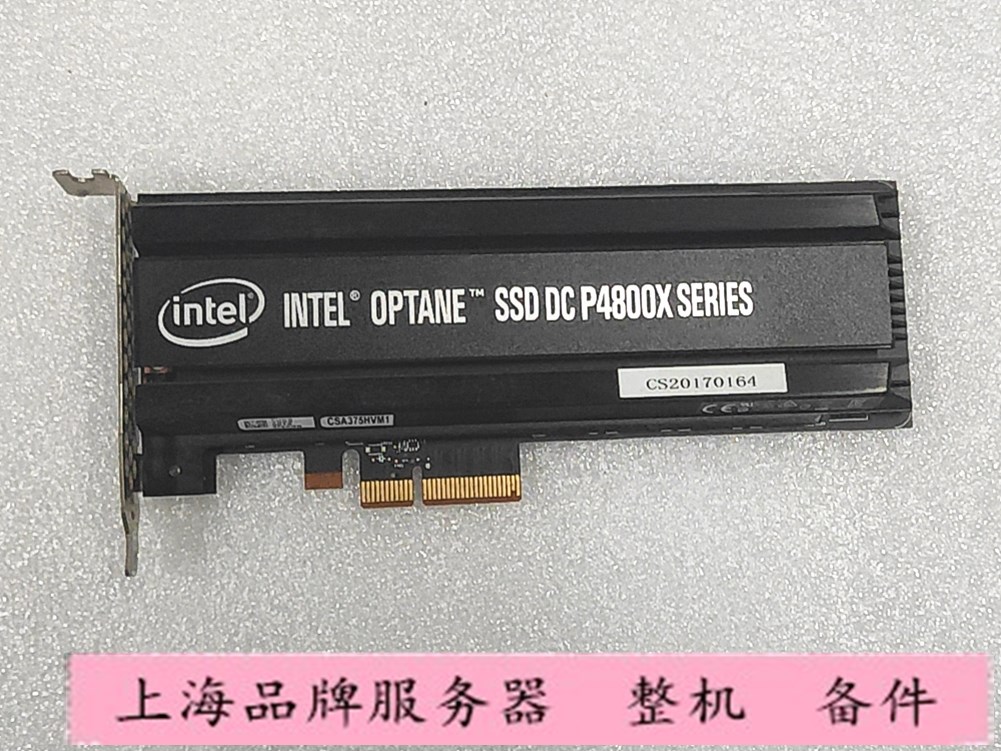 英特尔P4800X 375G PCI-E傲腾SSD固态硬盘 SSDPED1K375GAQ-封面