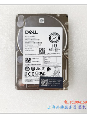DELL0D4N7V1T2.5SAS