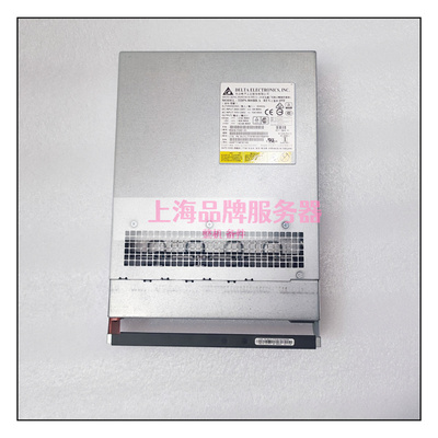 IBMV5000G2电源01LT777