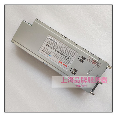 曙光长城GW-ERP2U700(90+) 冗余热插拔730W服务器电源模块可改12V