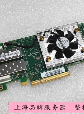 IBM QLE2662  00Y3343 00Y3344 16G PCIe 双通道 光纤HBA卡