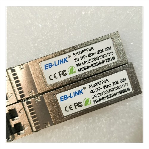 EB-LINK E10GSFPSR 万兆多模模块SFP-XG-SX-MM850 X520-DA2模块