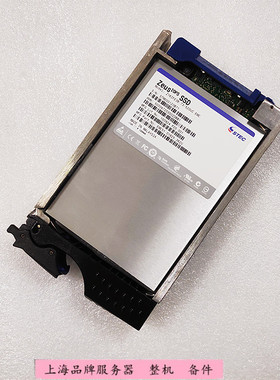 EMC SSD 73GB 3.5寸 4G FC 005048941 VMAX服务器固态硬盘