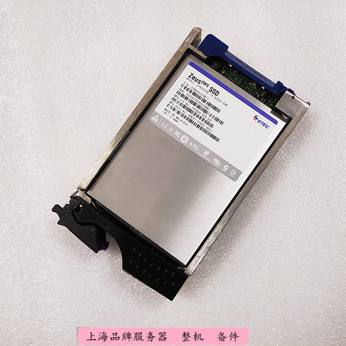 EMCSSD73G3.54GFC005048941