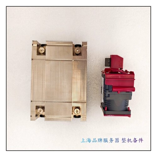 HP风扇750688775415散热器360G9