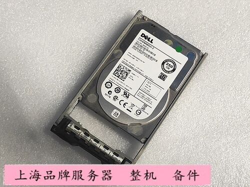 Dell2.5服务器硬盘ST9250610NS