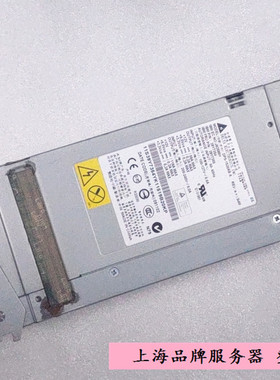 IBM x3850M2 x3950M2服务器电源39Y7355  39Y7354 DPS-1520AB A