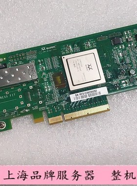 HP/  QLE2560 489190-001 584776 8Gb HBA光纤卡 AK344-63002