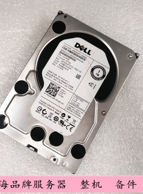 DELL 0V8G9 硬盘 1TB 7.2K SAS 3.5 6G服务器硬盘 WD1000FYYG