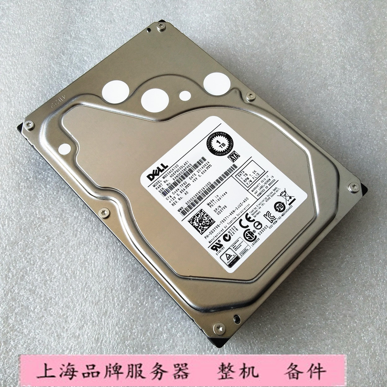 戴尔/Dell D3YV6 3C46W MG03ACA100 7.2K 1T SATA 3.5 企业级硬盘