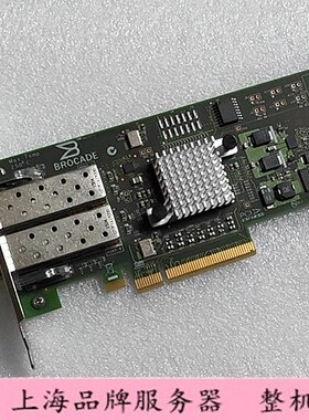 DELL 0KKYWJ  07T5GY Brocade BR825 8Gb 双通道HBA光纤卡 含模块
