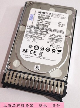 IBM 1T 7.2K SAS 2.5 00AJ086 00AJ087 X3500 X3650 M5服务器硬盘