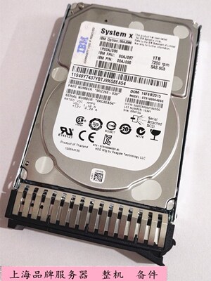 IBM2.5服务器硬盘00AJ087