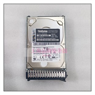 10K SAS 12G 联想 7XB7A00026 900G 2.5寸 SR服务器硬盘 00YK015