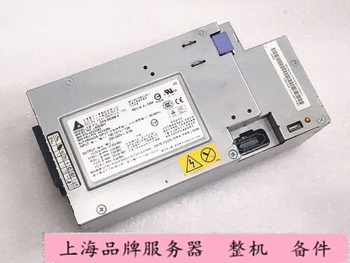 IBM DX340 DX360 M2服务器900W电源 DPS-900BB A 43X3284 43X3283