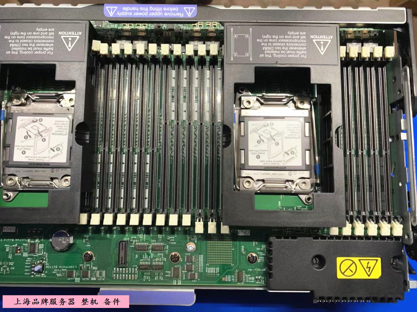 IBM X3750M4 CPU 内存扩展板 00d1484 81y3703 00D1493 升级板