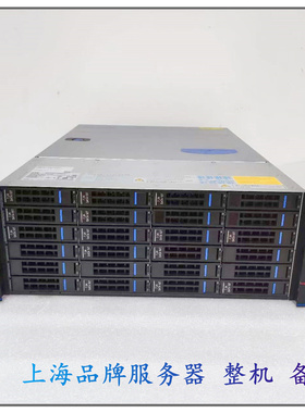 中兴 R5500 G4 36盘位服务器准系统ZXCLOUD R5500-G4 3647针双路