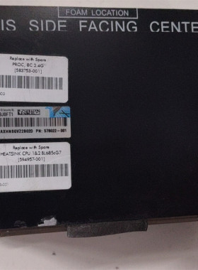 HP/ BL685C G7 583753-001 594957-001 578022-001 CPU散热片
