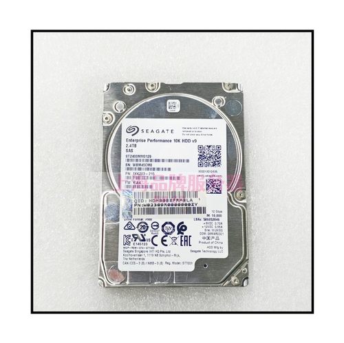 浪潮AS2600G25300560硬盘2.4T