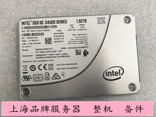 Intel/英特尔 S4500 960G 1.92T SATA 2.5寸 企业级 固态硬盘