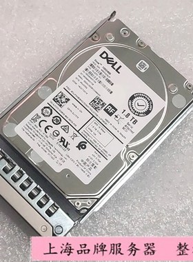 Dell/戴尔 1.8T  0JY57X 0VJ7CD SAS 2.5寸 10K 12Gb 服务器硬盘