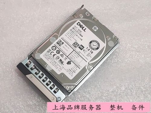 戴尔1.8T0JY57X0RVDCJ硬盘