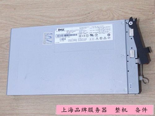 D1570P-S0DPS-1570CB/BBAR900